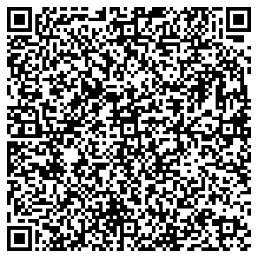 QR-код с контактной информацией организации ООО Спецтехника-Сервис