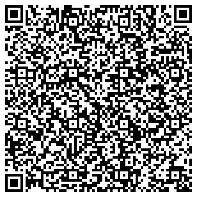 QR-код с контактной информацией организации ООО Челябинский завод дорожной техники