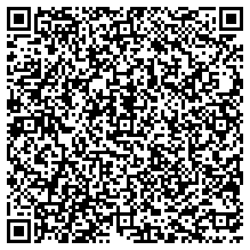 QR-код с контактной информацией организации Vis-a-visa