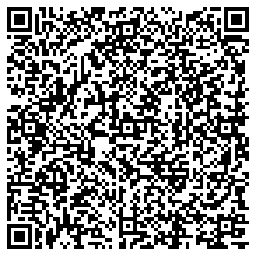 QR-код с контактной информацией организации ООО Qazaq Sauda Qyzmeti (QSQ company)