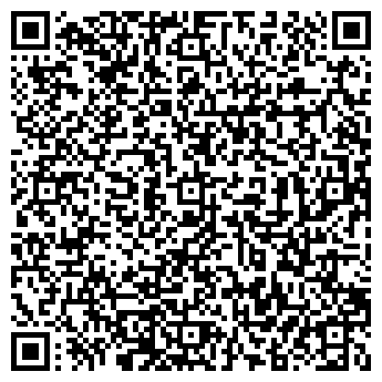 QR-код с контактной информацией организации ООО «РанМаркет»