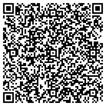QR-код с контактной информацией организации «ЛУННЫЙ КАМЕНЬ»