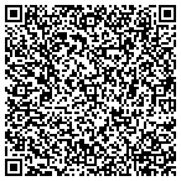 QR-код с контактной информацией организации "Я-грумер"