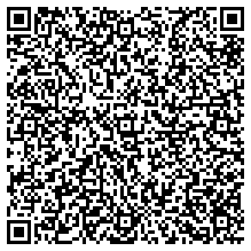 QR-код с контактной информацией организации ООО Аква-Дон