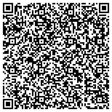 QR-код с контактной информацией организации ООО Стильная Нота