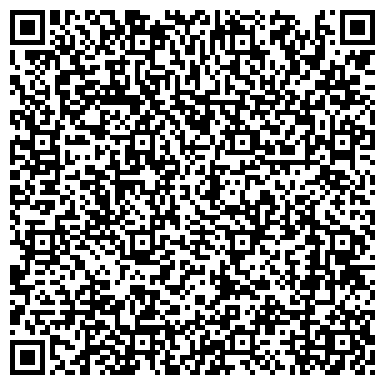 QR-код с контактной информацией организации "Мастех Хан"