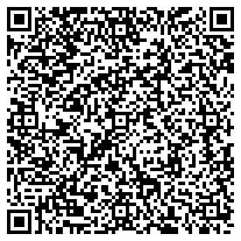 QR-код с контактной информацией организации ООО Cavabangatea Shop