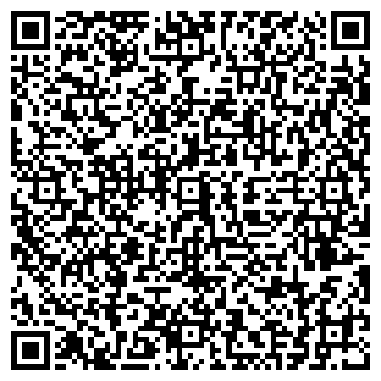 QR-код с контактной информацией организации ООО Ближе