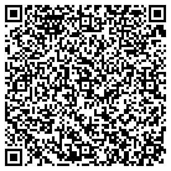 QR-код с контактной информацией организации Деловые Услуги