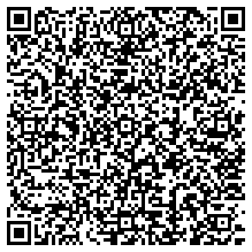 QR-код с контактной информацией организации ООО Эрральда