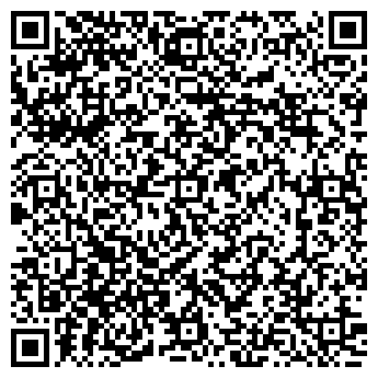 QR-код с контактной информацией организации ООО Мэго-Групп