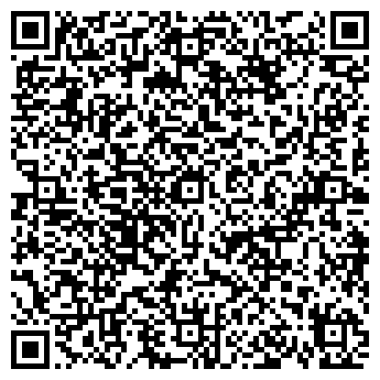 QR-код с контактной информацией организации ООО Арсеналум