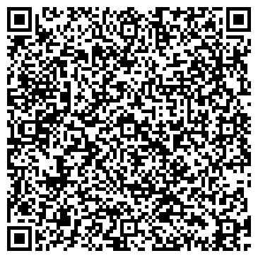 QR-код с контактной информацией организации «Чепитаха»