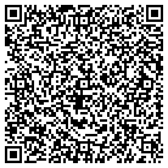 QR-код с контактной информацией организации Рэдстоун