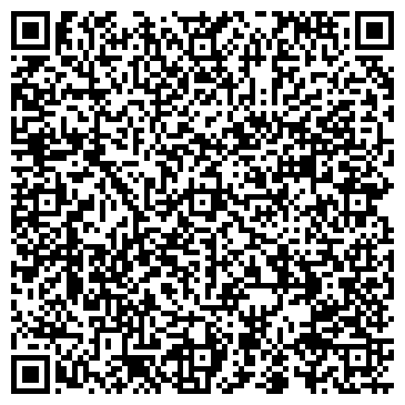 QR-код с контактной информацией организации Cospa