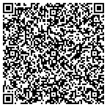 QR-код с контактной информацией организации ООО Реформ Сити