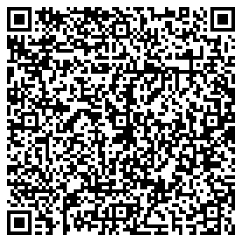 QR-код с контактной информацией организации ООО БиоСептикОн
