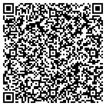 QR-код с контактной информацией организации тестовая организация