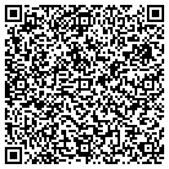QR-код с контактной информацией организации ООО СтройТрансНеруд