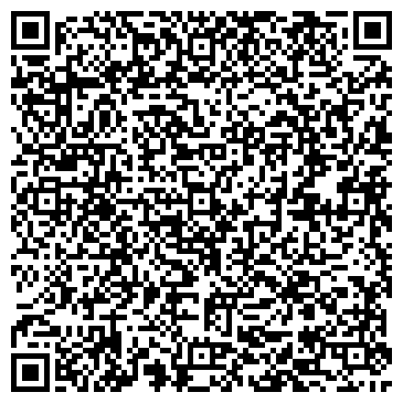 QR-код с контактной информацией организации ООО Avia Logistica