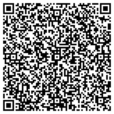 QR-код с контактной информацией организации ООО Прайд ПРО