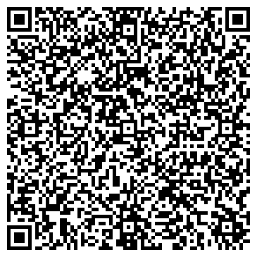 QR-код с контактной информацией организации Интерьер Pro