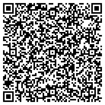 QR-код с контактной информацией организации ООО Трейд-Мастер