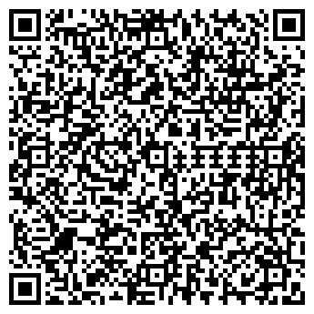 QR-код с контактной информацией организации ООО Армада