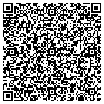 QR-код с контактной информацией организации ООО «Латтерия 1963»