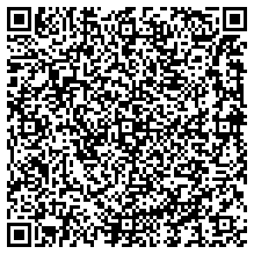 QR-код с контактной информацией организации ООО «Строительный Дом»