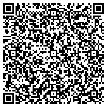 QR-код с контактной информацией организации ООО На-Класс