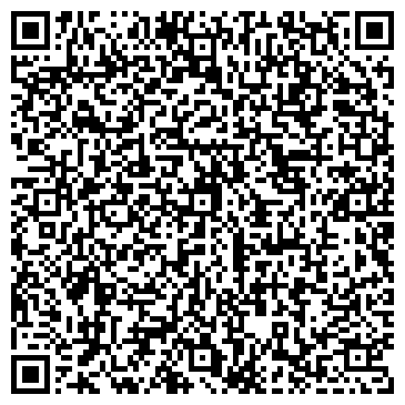 QR-код с контактной информацией организации ООО Частный Вебмастер