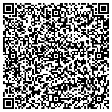 QR-код с контактной информацией организации ООО Paradise