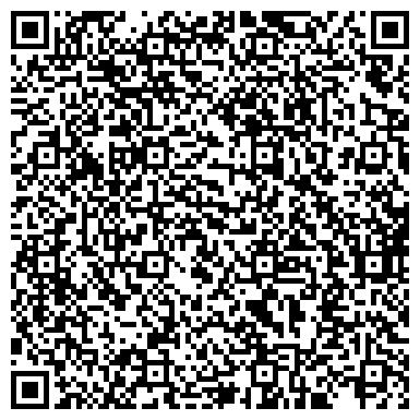 QR-код с контактной информацией организации «Мастер от Друга»