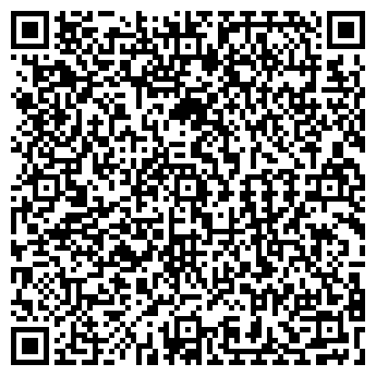 QR-код с контактной информацией организации Стоп Хлам