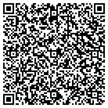 QR-код с контактной информацией организации ООО Линк-Томограф