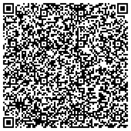 QR-код с контактной информацией организации ООО «ФоксЛок»