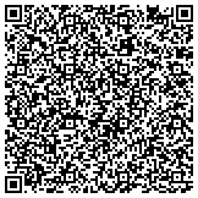 QR-код с контактной информацией организации ООО Фрострем