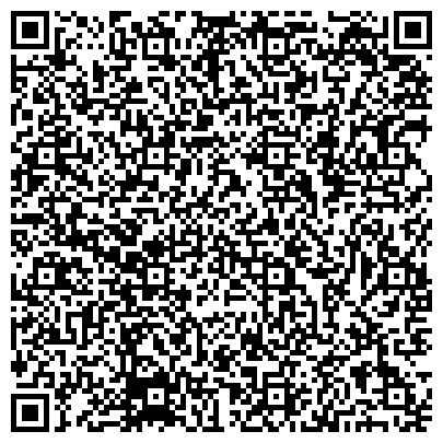QR-код с контактной информацией организации ООО «Сервис Техника»