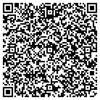 QR-код с контактной информацией организации ИП Тепляков А.А.