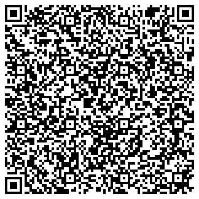 QR-код с контактной информацией организации ООО «Вежливый сервис 5+»