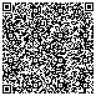 QR-код с контактной информацией организации ООО Единая Служба Сервиса