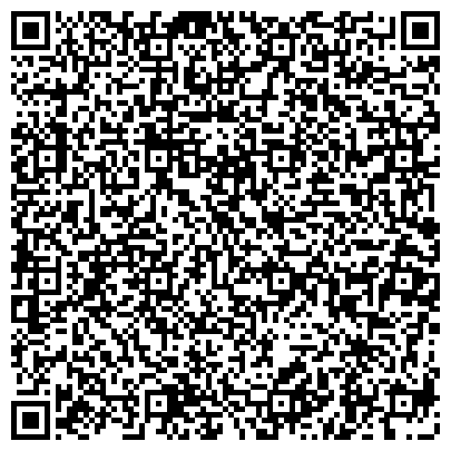 QR-код с контактной информацией организации ООО «21 век»