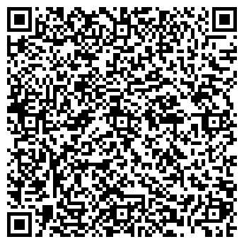 QR-код с контактной информацией организации Rulabel