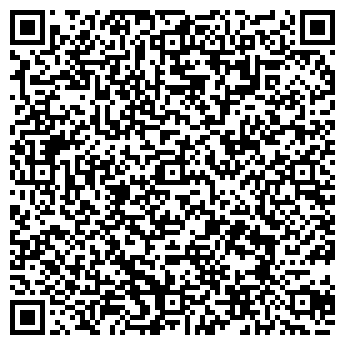 QR-код с контактной информацией организации ООО ФОГ Агротекник