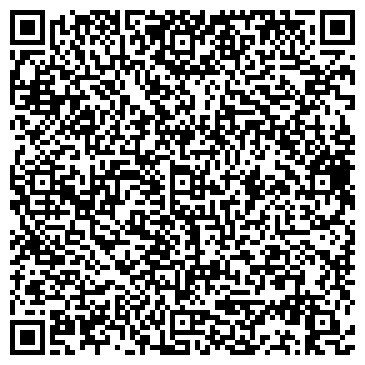 QR-код с контактной информацией организации ООО АлюмСтройПроект