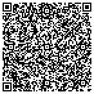 QR-код с контактной информацией организации Альфа Сервис
