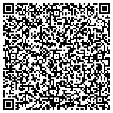 QR-код с контактной информацией организации ООО Грузоведущие системы