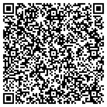 QR-код с контактной информацией организации AliStanok