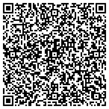 QR-код с контактной информацией организации МедТест